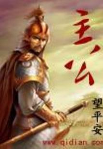 人在向往，直播乡村生活