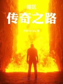 大六壬总归阐微