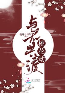 灭世的一万种方法