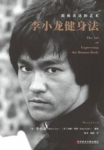 梧桐落木雨潇潇