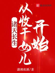 GGAD35只猫头鹰