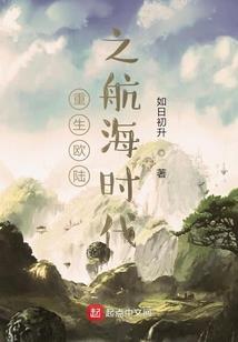 旷霸天