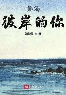 陌上花开落弦