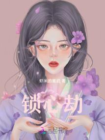 卡魂挥世