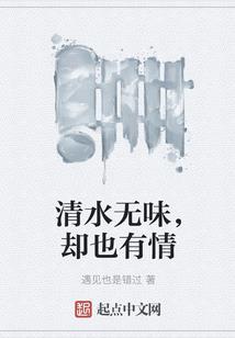 暴力特区