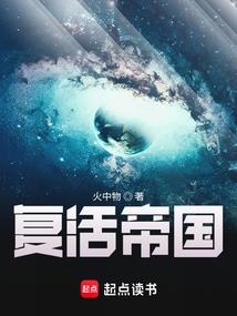 武侦学院