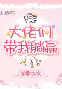卿舞桃花，吾舞独孤
