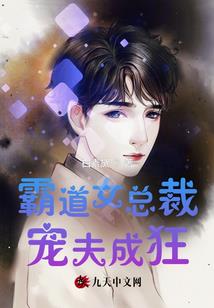 生生世世唯你不变