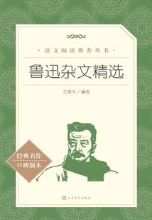 我家那五岁的祸害