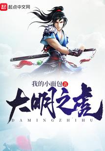 傅太太再嫁一次