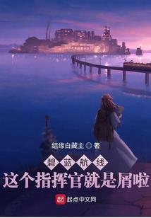 第二星系