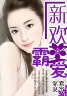 九歌微澜
