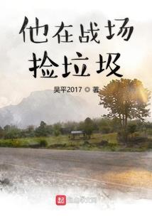 君不见十里长安