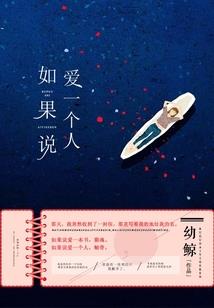 十里微微秋雨