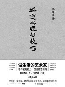 远征军老赵