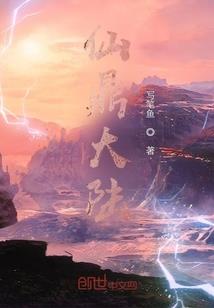 太极门