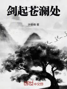 转世金蝉子，我苟到无敌