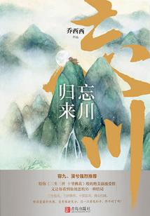 我会实体化