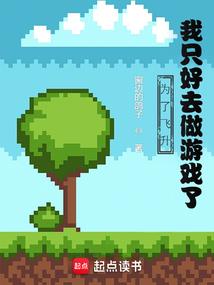 巫立