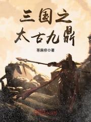 终南问道