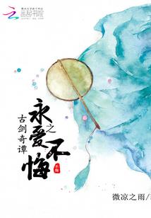 时光清浅静候流年