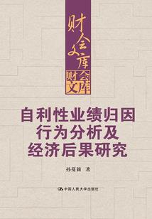 爱你九十九次