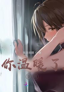 异世界：勇者从弑神开始