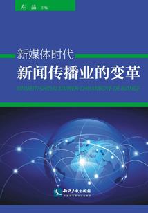 镀金快穿：我家男神能上天