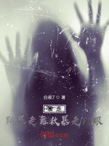 天书苍穹