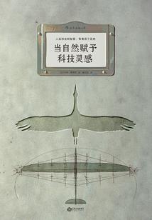 醉折花枝作酒筹