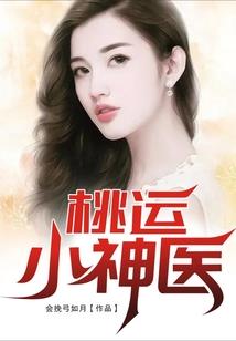 当风吹过蒲公英
