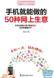 华舞 红尘无路坠河汉