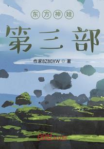 尊皇无愁