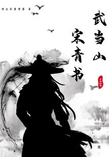 血冥魅凰之凤之凰
