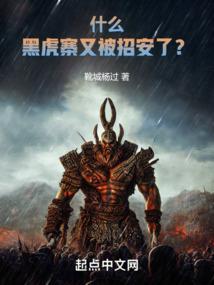 我所认知的世界