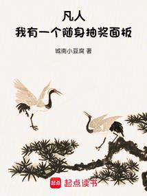 星之占星