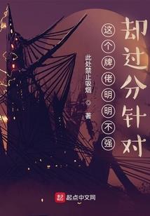 重生之毒妃降世