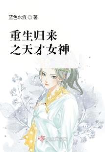 连天诀
