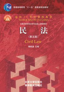 我喜欢的是个女人
