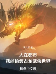 TFBOYS与冰冷面人