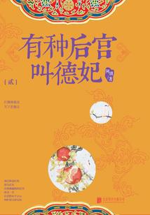 金灵猎雪