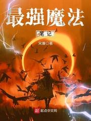 窃天神帝