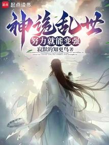 七界星辰