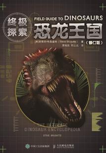 老友来访
