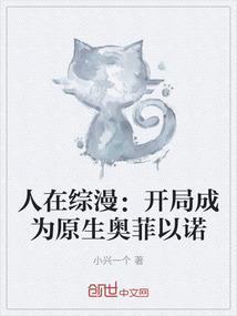 卿凤鸣