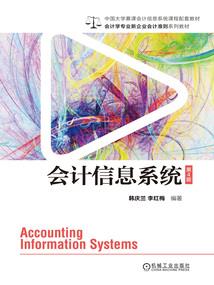 时光欠我一段守护
