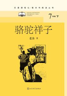 情剑神州