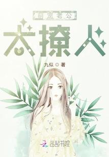 智能源梦