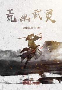 自由者