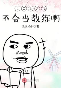 毒坞湾